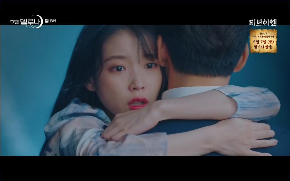 Phim 'Hotel Del Luna' tập 13: Bỏ IU ở lại Yeo Jin Goo một mình băng qua đường hầm sinh tử và bất ngờ được 'tình cũ ngàn năm' của bạn gái cứu Ảnh 52