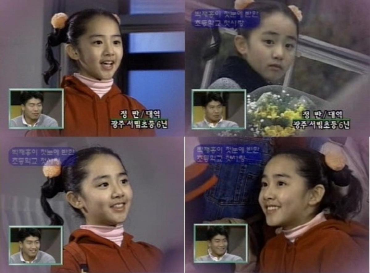 Truyền thông Hàn: 'Moon Geun Young, em gái quốc dân vĩnh cửu của chúng tôi' Ảnh 6