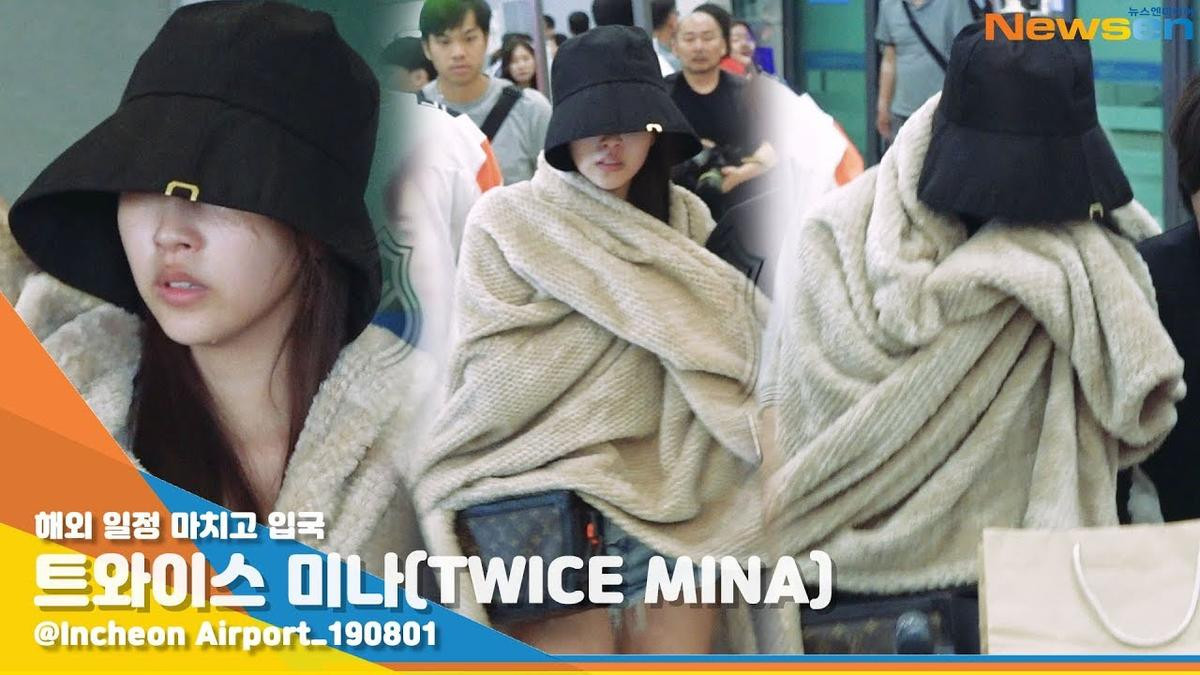 Mina (TWICE) bệnh tật nhưng vẫn bị chửi bới, Knet: 'Xin đừng ghét bỏ cô ấy!' Ảnh 3