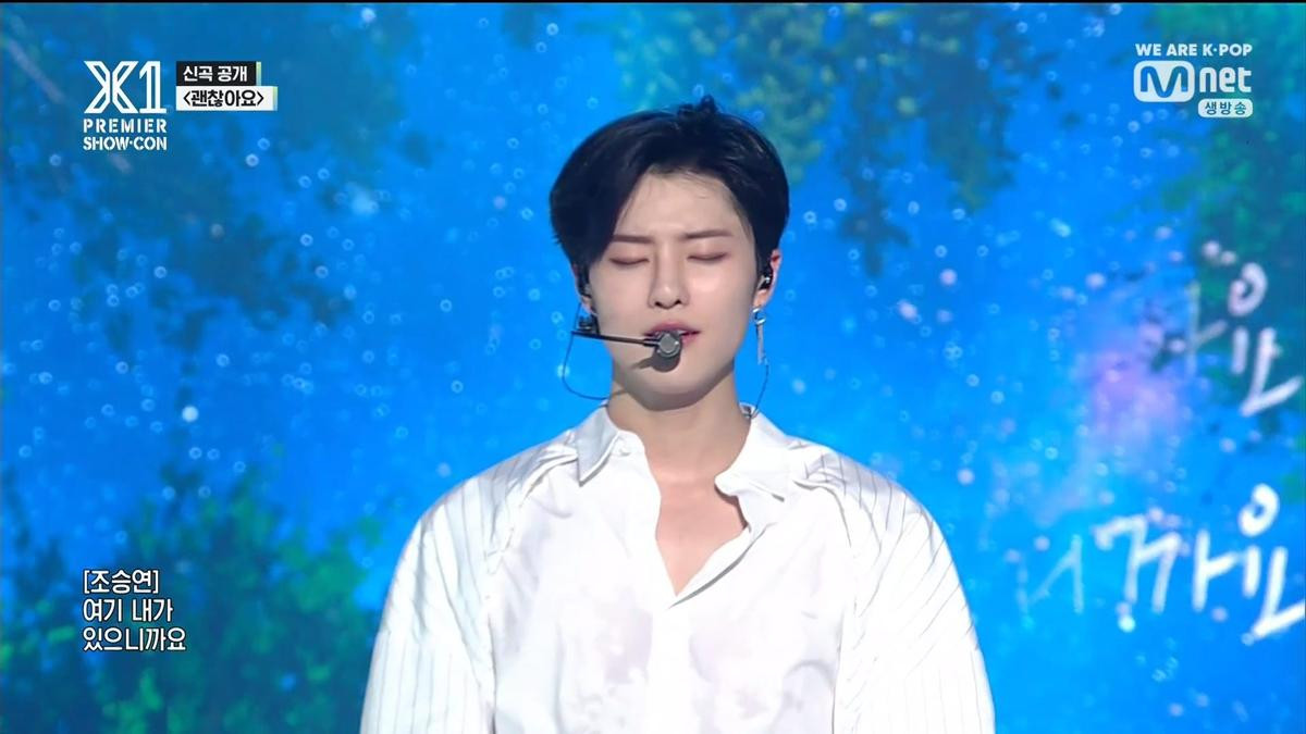 Trực tiếp show-con ra mắt của 11 thành viên X1: Kết thúc sân khấu với 'X1-MA' của 'Produce X 101' Ảnh 10