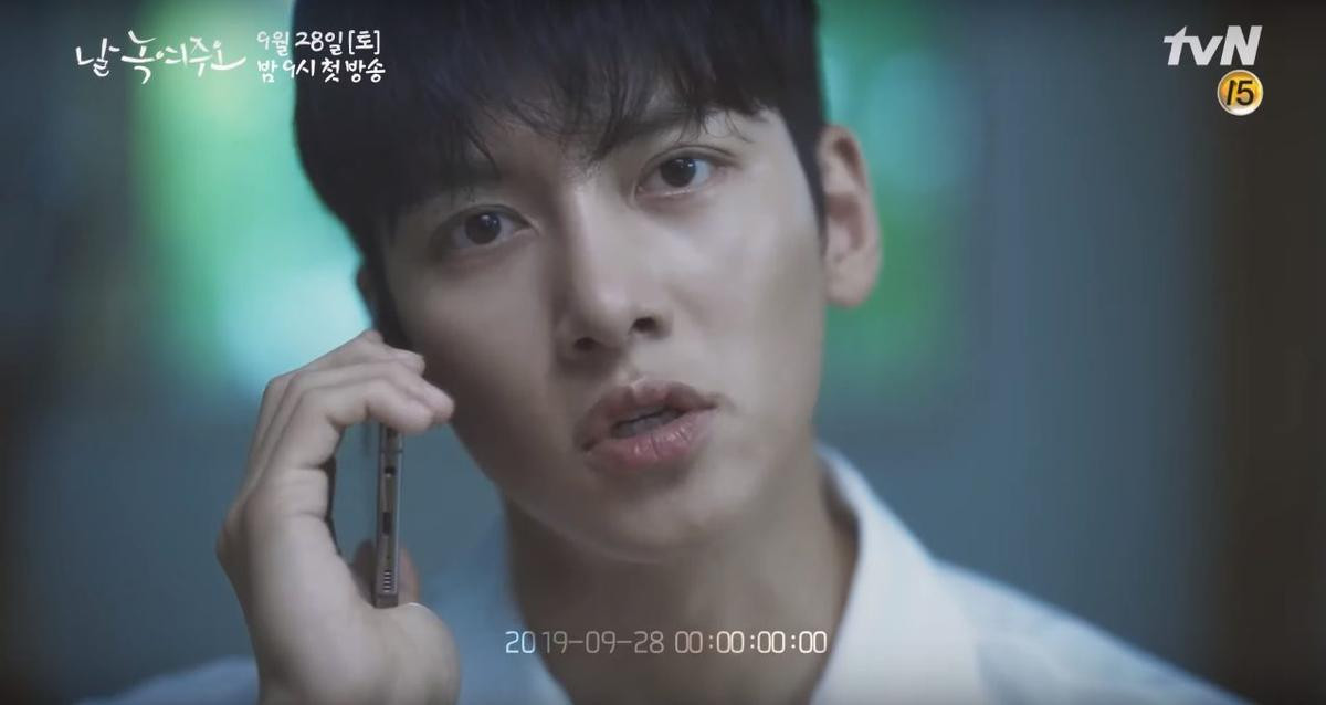 'Melting Me Softly' tung teaser đầu tiên: Ji Chang Wook vẫn đẹp trai bất chấp sau khi bị đóng băng 20 năm Ảnh 3