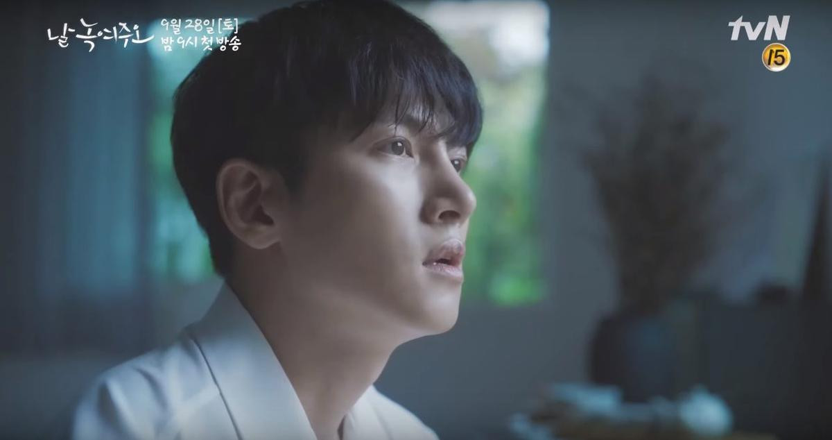 'Melting Me Softly' tung teaser đầu tiên: Ji Chang Wook vẫn đẹp trai bất chấp sau khi bị đóng băng 20 năm Ảnh 6