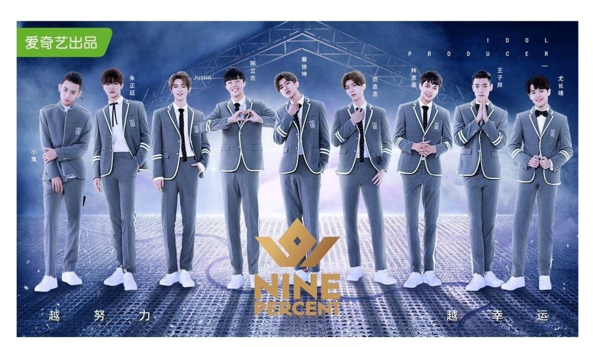 NINE PERCENT tổ chức buổi concert cuối cùng rồi chính thức tan rã? Ảnh 1