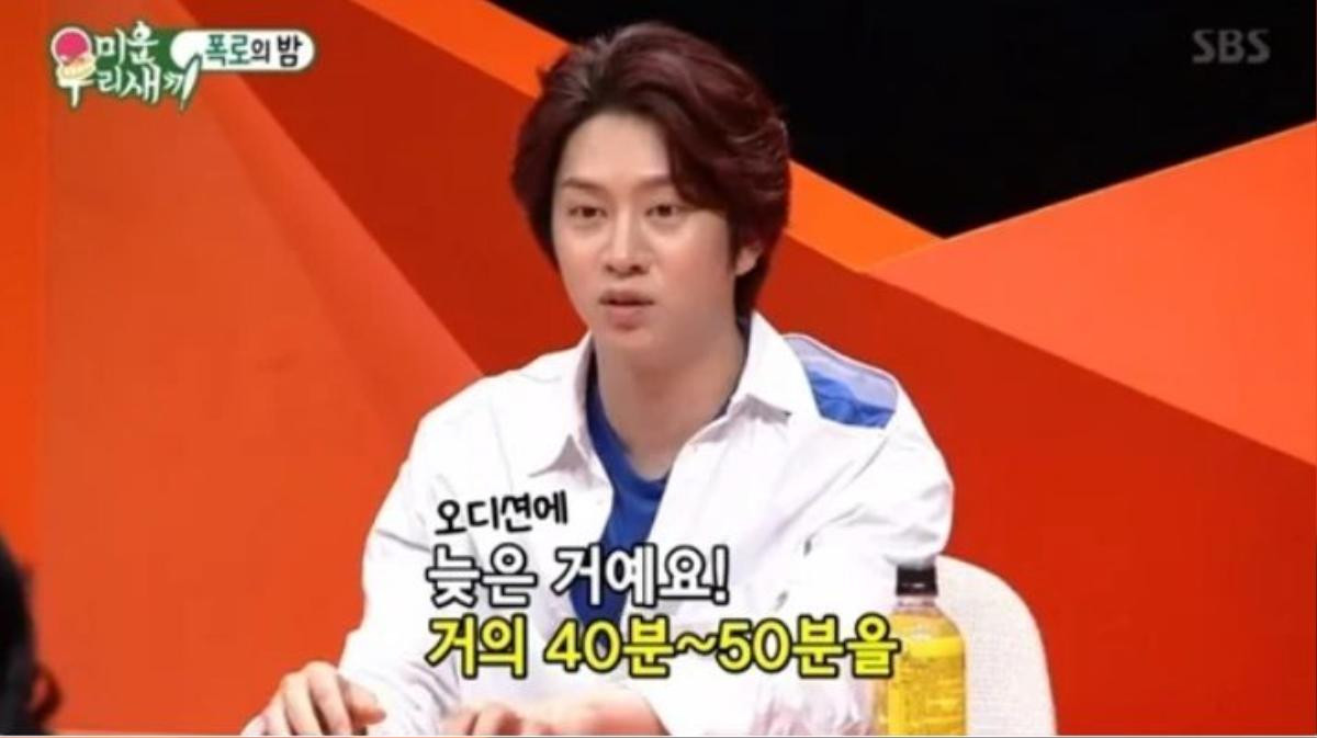 Lý do khiến mẹ Heechul đồng ý cho con trai tham gia buổi thử giọng và kết quả hoàn toàn trái ngược với mong muốn của bà Ảnh 4