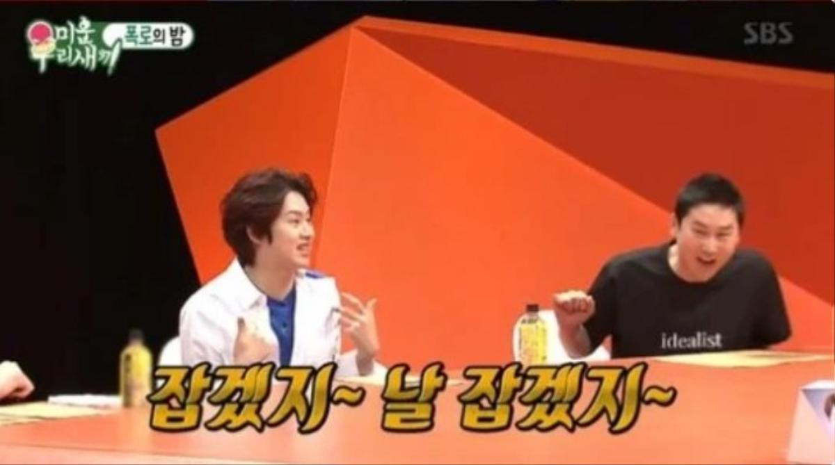 Lý do khiến mẹ Heechul đồng ý cho con trai tham gia buổi thử giọng và kết quả hoàn toàn trái ngược với mong muốn của bà Ảnh 5