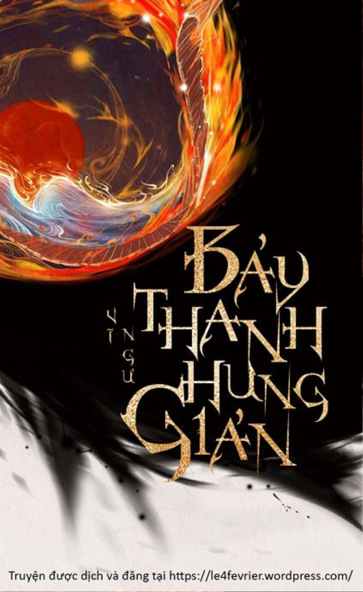 'Thất căn hung giản' của Vĩ Ngư làm phim, Huỳnh Hiểu Minh, Giang Sơ Ảnh được nhắm cho vai chính Ảnh 1