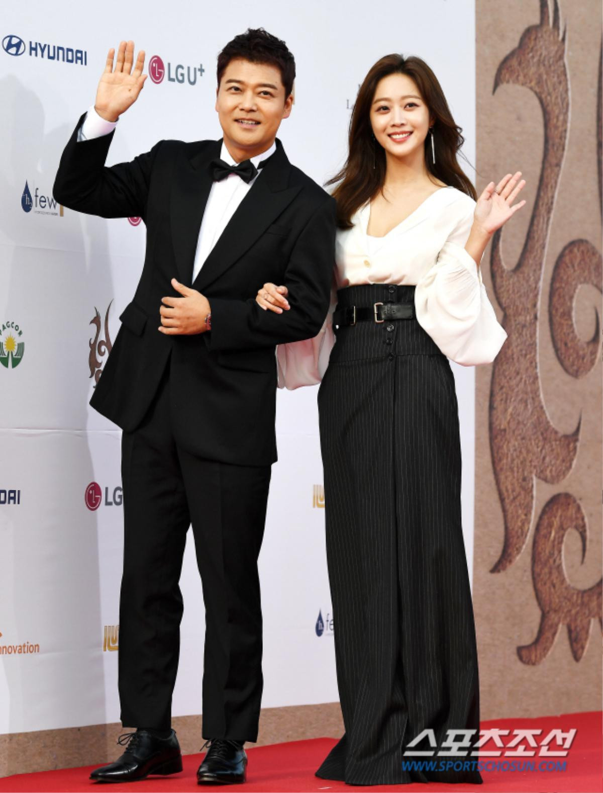 Thảm đỏ 'Seoul International Drama Awards 2019': Trương Ngọc Ánh - Anh Dũng đọ sắc Jang Nara và Ji Chang Wook Ảnh 1