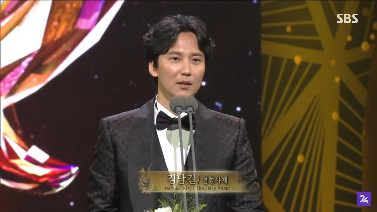 Trương Ngọc Ánh - Jang Nara và Kim Nam Gil thắng giải tại 'Seoul International Drama Awards 2019' Ảnh 3