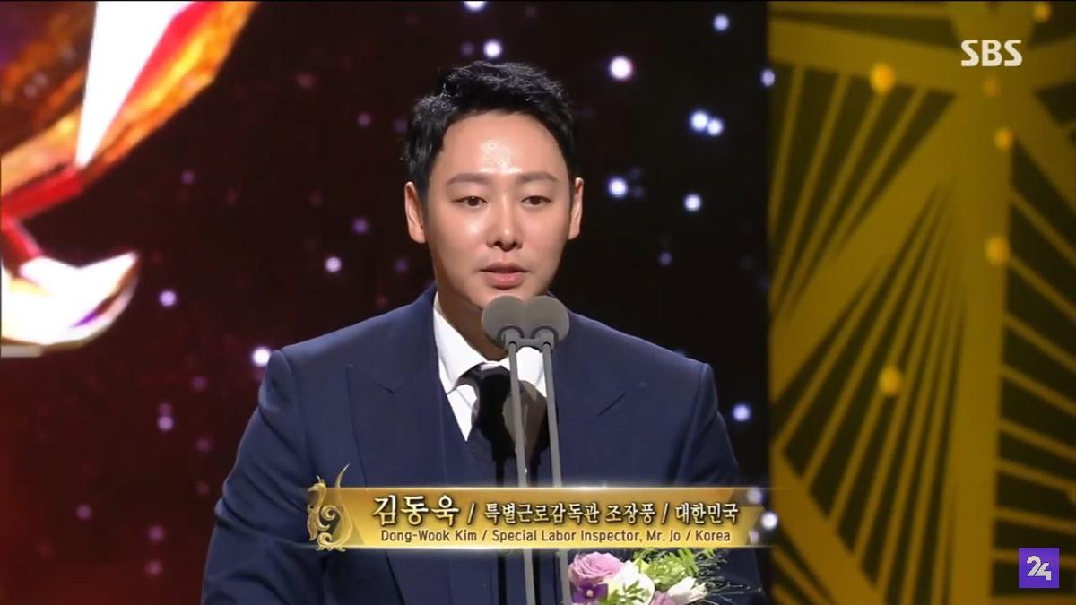 Trương Ngọc Ánh - Jang Nara và Kim Nam Gil thắng giải tại 'Seoul International Drama Awards 2019' Ảnh 2