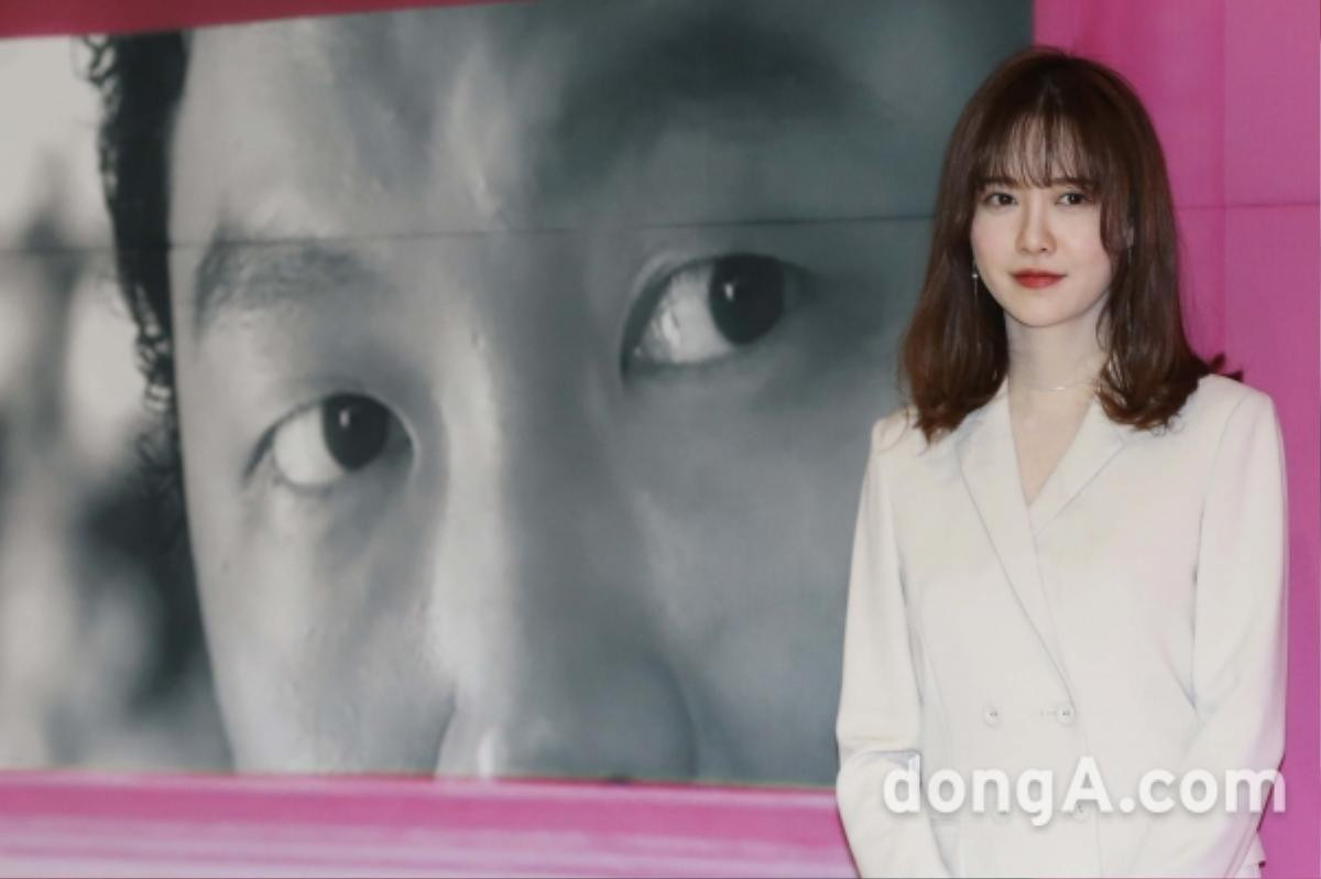 Goo Hye Sun đang nhập viện, tuyên bố vắng mặt tại 'LHP ngắn quốc tế Seoul 2019' Ảnh 1