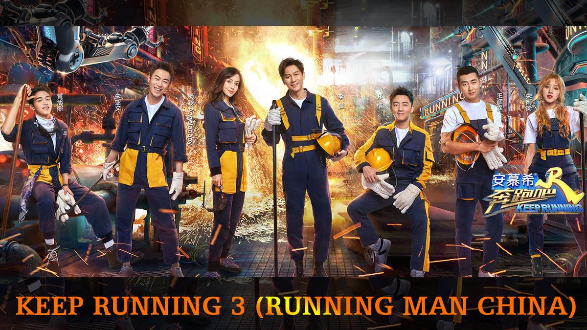 Dương Mịch thay thế Angelababy làm thành viên cố định của 'Keep Running' mùa 8? Ảnh 2