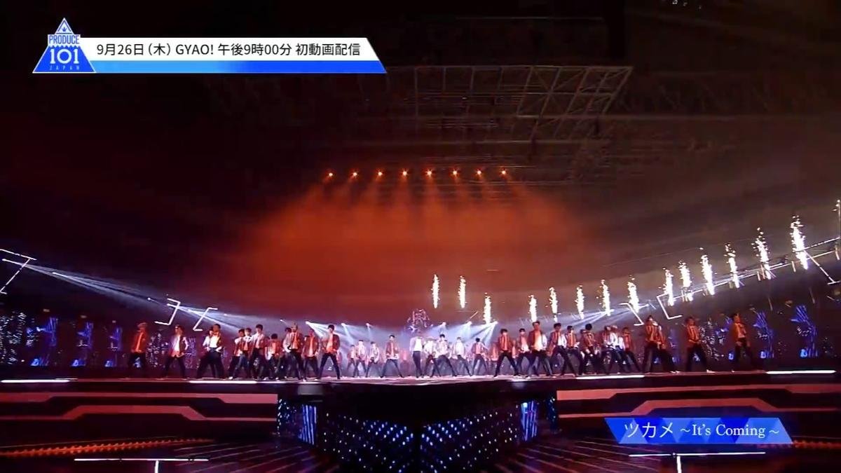 'Produce 101 Nhật Bản': 101 thực tập sinh bừng sáng trong ca khúc chủ đề ấn tượng Ảnh 5