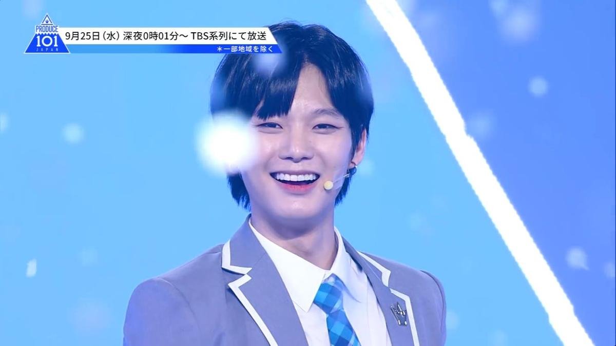 'Produce 101 Nhật Bản': 101 thực tập sinh bừng sáng trong ca khúc chủ đề ấn tượng Ảnh 7