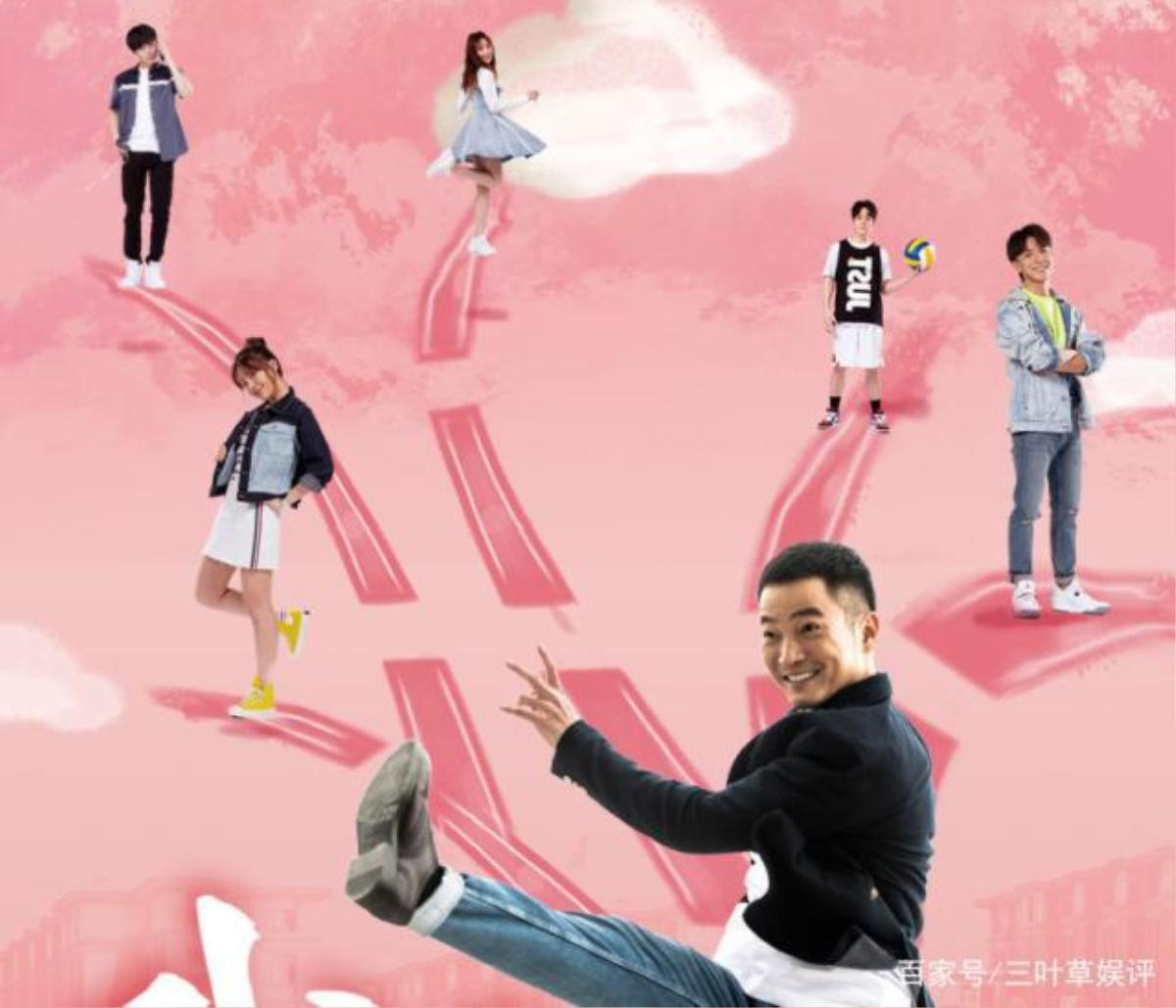 Phim web-drama 'Tôi là chủ nhiệm lớp' tung poster có Vương Tuấn Khải, Quan Hiểu Đồng tham gia đóng Ảnh 4