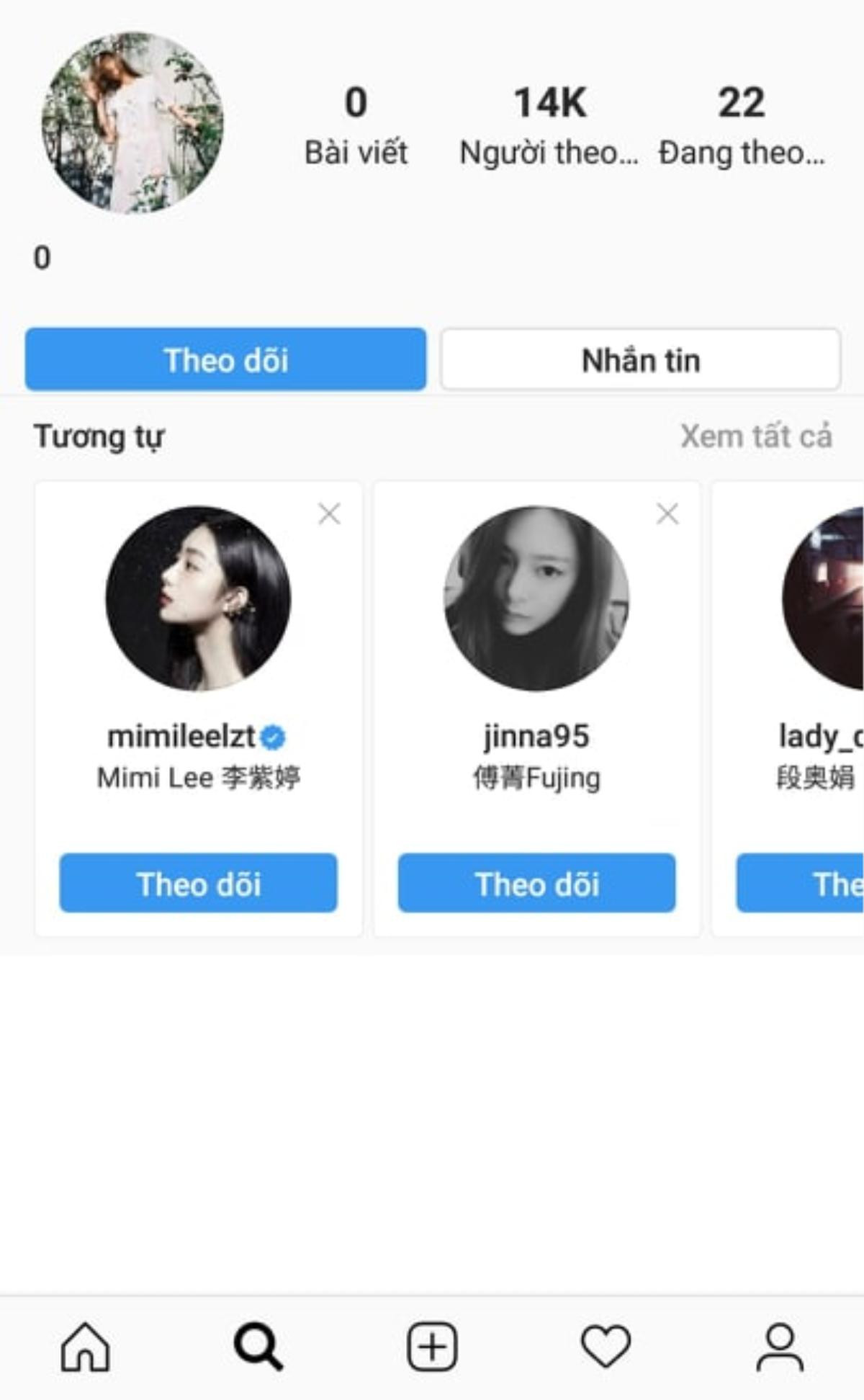 Dương Siêu Việt thay đổi phần giới thiệu trên Instagram, dân mạng nghi ngờ đang đáp trả fan của Mạnh Mỹ Kỳ Ảnh 4