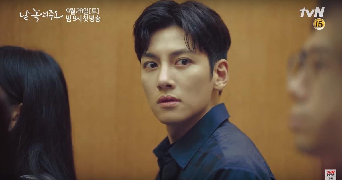 'Melting Me Softly' tung teaser tiếp theo: Nhịp tim đập nhanh khi Ji Chang Wook và Won Jin A nhìn nhau đắm đuối Ảnh 2