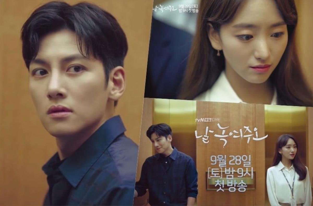 Teaser mới nhất của Melting me softly, Ji Chang Wook và Won Jin Ah cố gắng không ‘tan chảy quá nhiều khi gặp nhau’! Ảnh 2