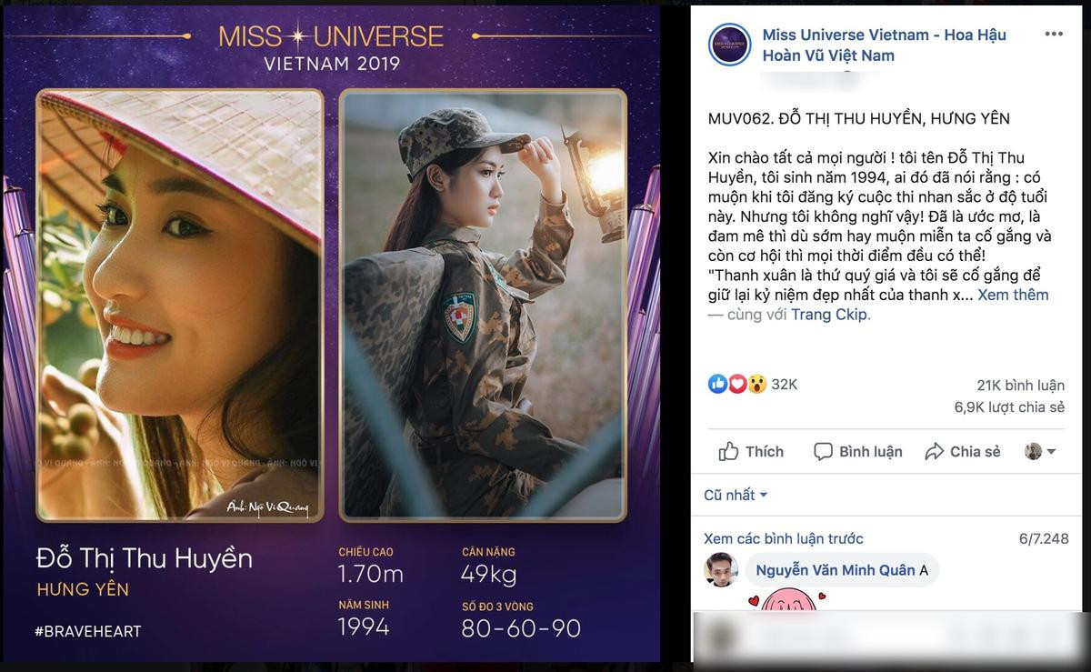 Xuất hiện thí sinh 'hack vote' Miss Universe Vietnam 2019, đẩy Thúy Vân xuống #2 bình chọn? Ảnh 4