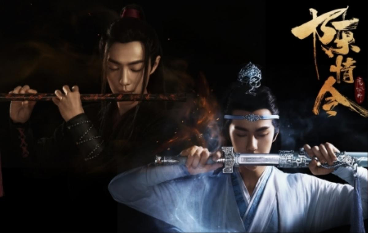 Nếu 'Trần tình lệnh' được Hàn Quốc remake: Ji Chang Wook, Yoo Seung Ho, Jang Geun Suk, Park Hyung Sik được réo gọi! Ảnh 1