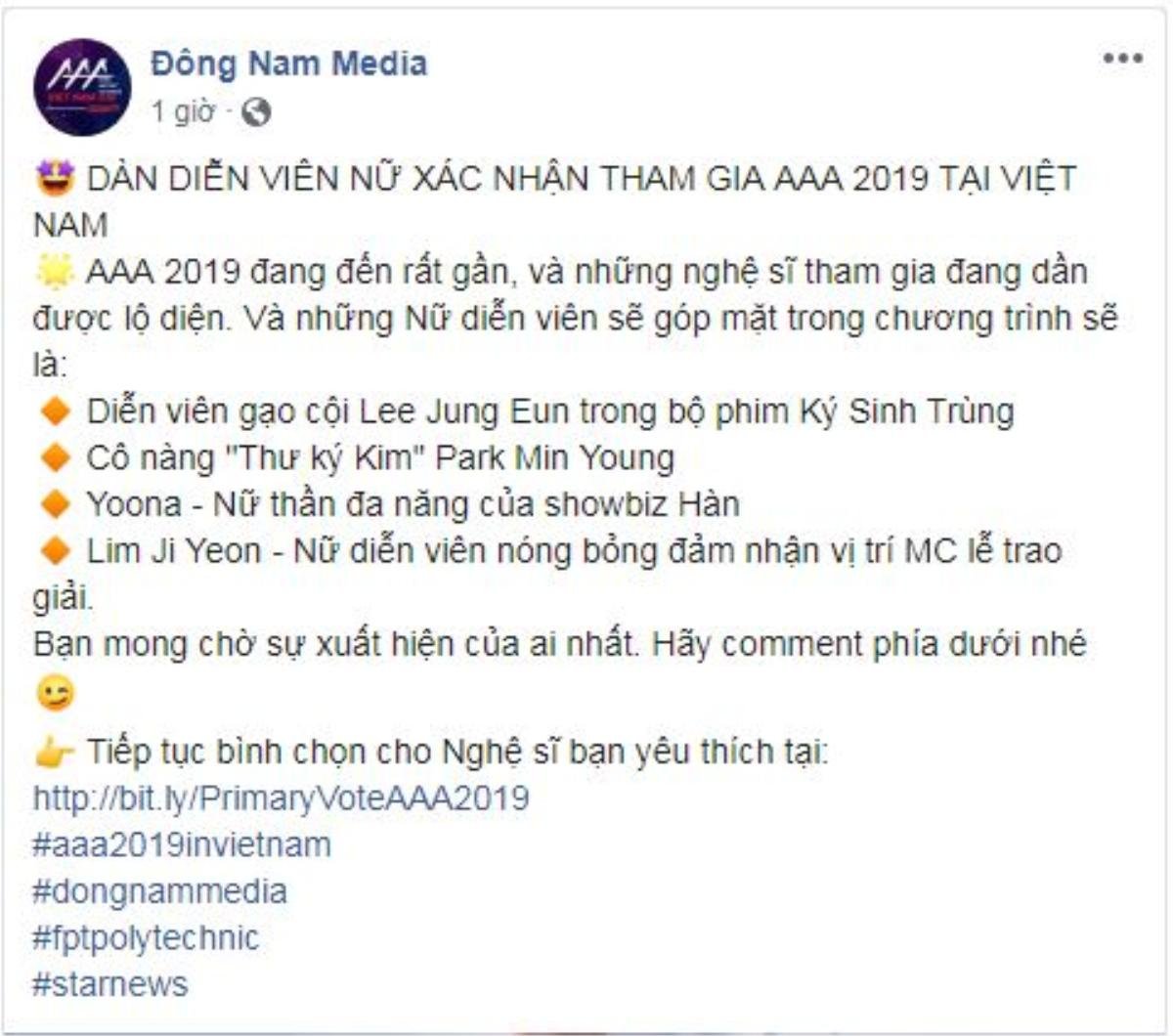 Hot: YoonA (SNSD) xác nhận sẽ đến Việt Nam tham dự lễ trao giải AAA 2019 Ảnh 1