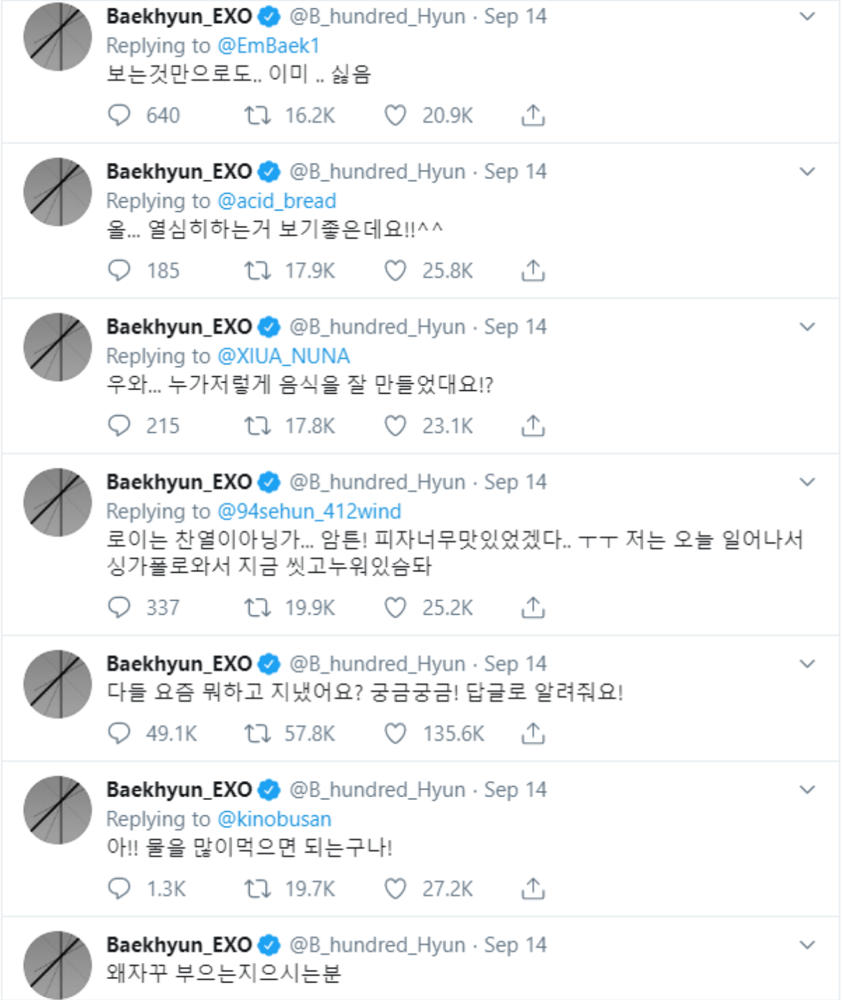 Cố gắng sử dụng Google dịch để tweet cho Baekhyun, EXO-L may mắn nhận được lời hồi đáp ngọt ngào từ idol Ảnh 2