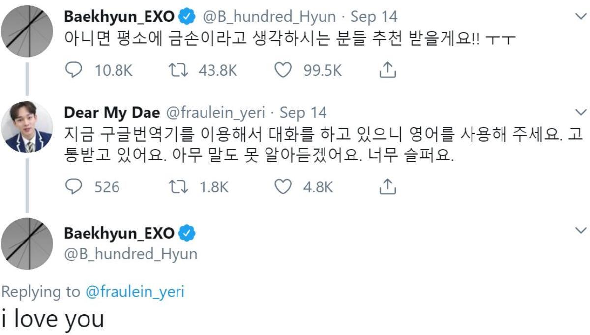 Cố gắng sử dụng Google dịch để tweet cho Baekhyun, EXO-L may mắn nhận được lời hồi đáp ngọt ngào từ idol Ảnh 3