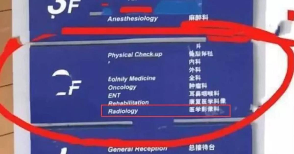 Hình ảnh mới nhất của Đường Yên trong 'Yến vân đài': Hóa ra nàng tiểu hoa không hề mang thai Ảnh 2