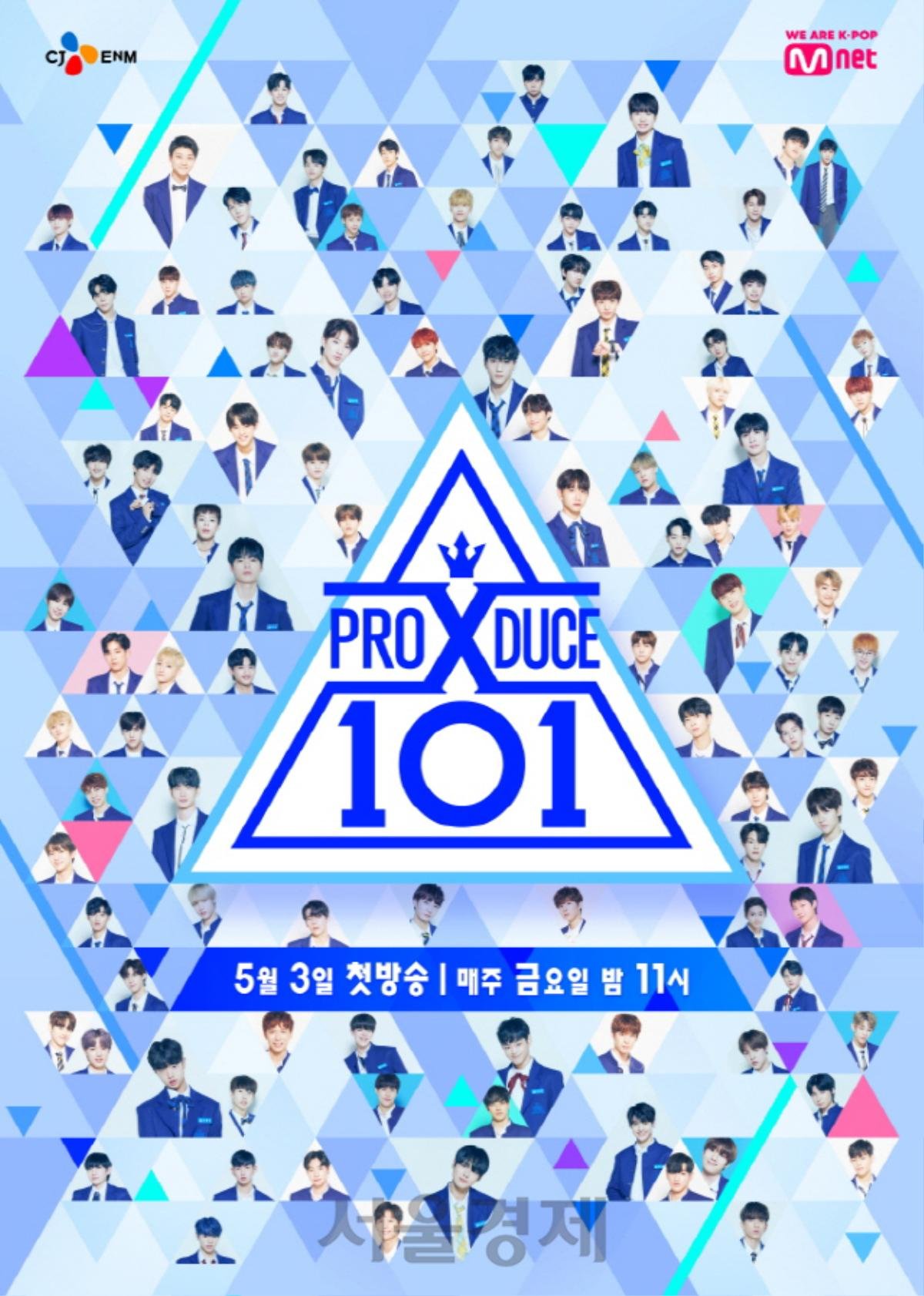 Sốc: 'Produce X 101' thao túng phiếu bầu từ tập 2, 11 thành viên X1 được sắp đặt trong nội bộ ngay từ đầu? Ảnh 2