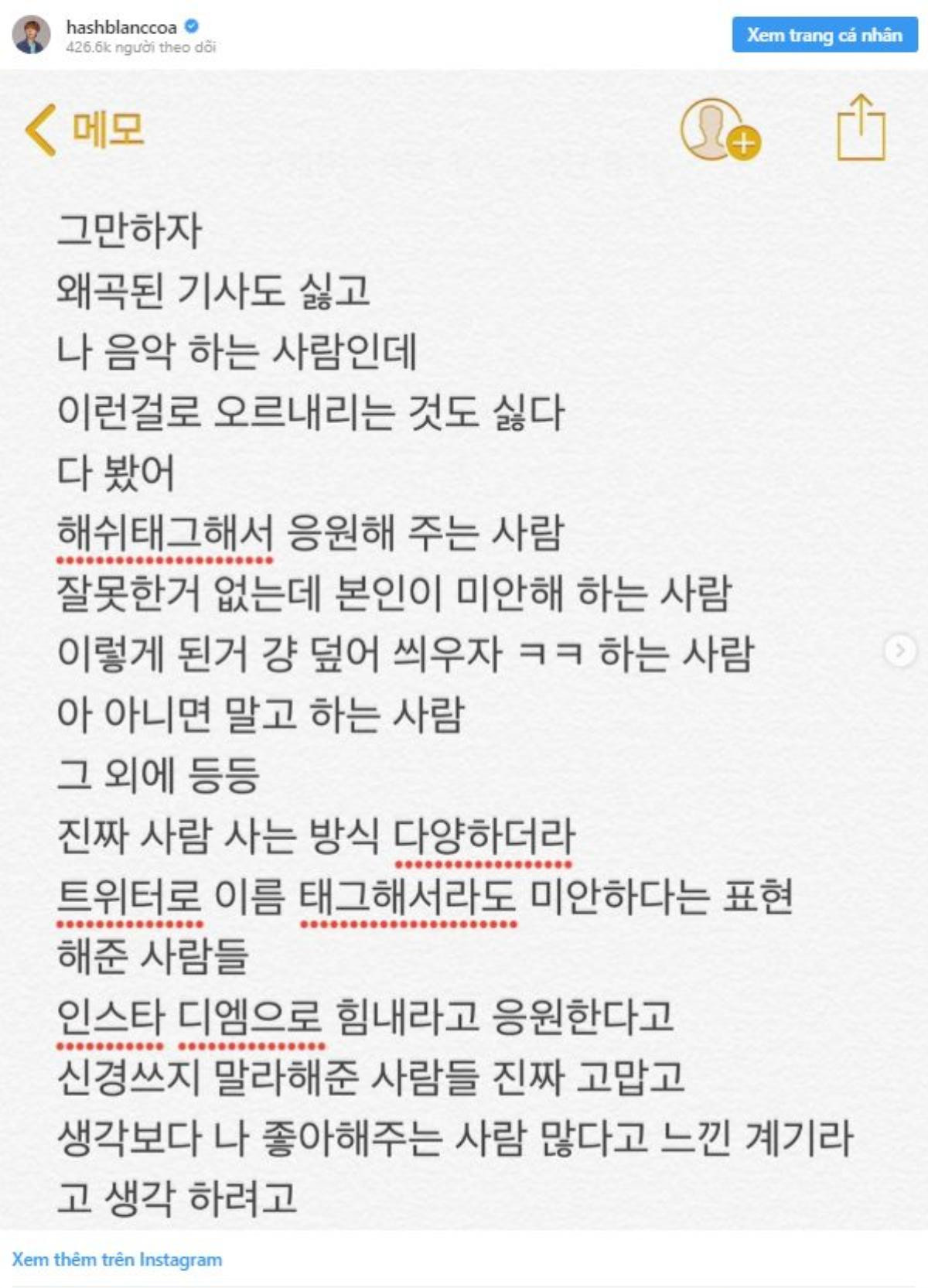 Những nghệ sĩ nổi tiếng bất ngờ 'ngồi không vẫn dính đạn' trong các scandal tình ái của BTS Ảnh 5