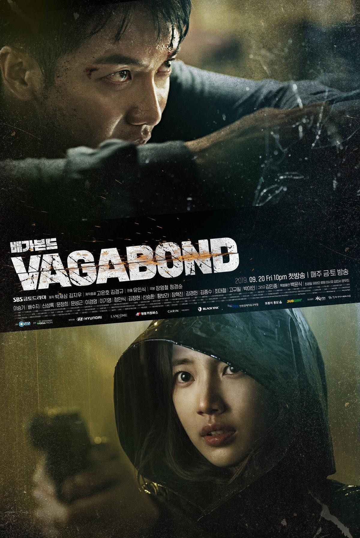 'Vagabond' của Suzy và Lee Seung Gi đạt rating 'khủng' ngay tập đầu tiên lên sóng Ảnh 3