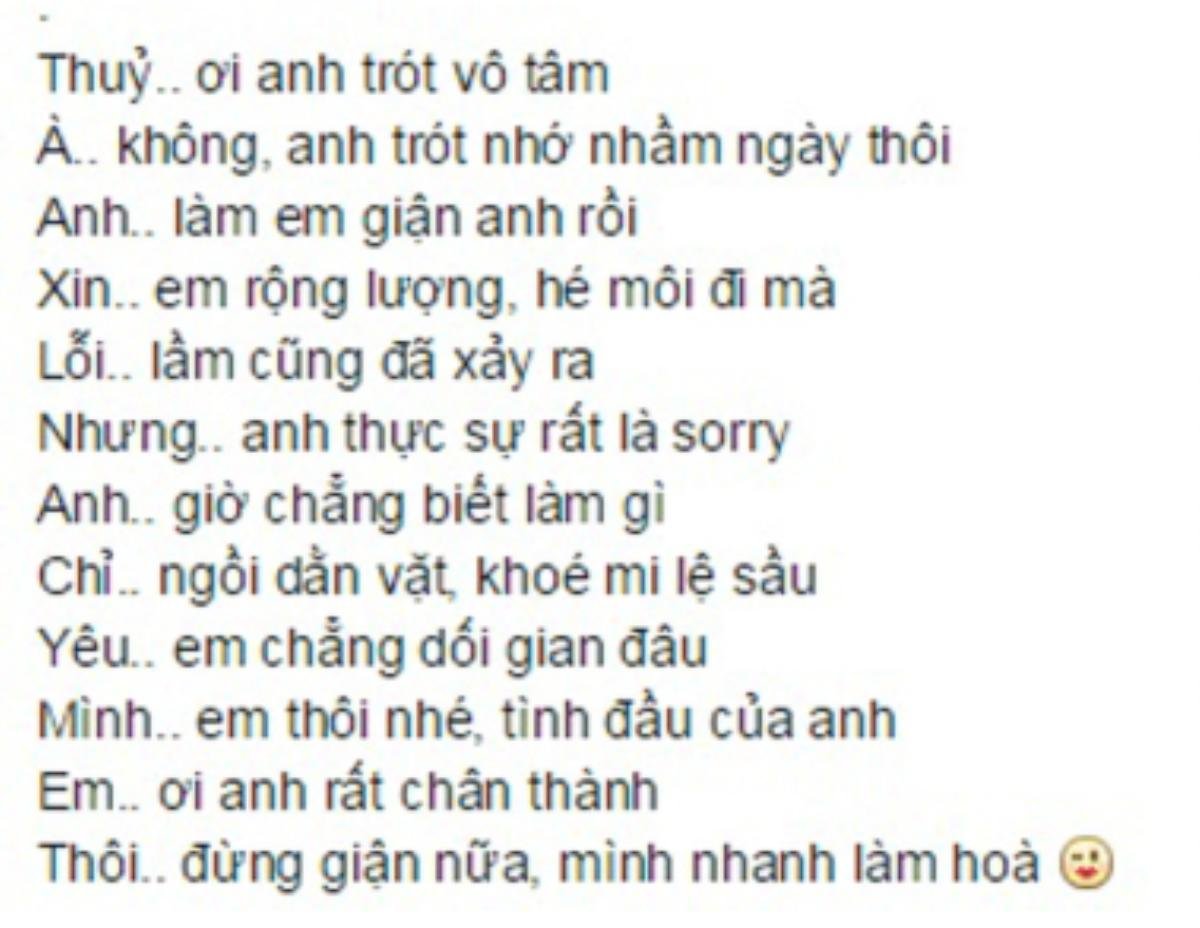 Học văn để làm gì? Để làm thơ tán đổ crush như cô trò nhà người ta đây này! Ảnh 2