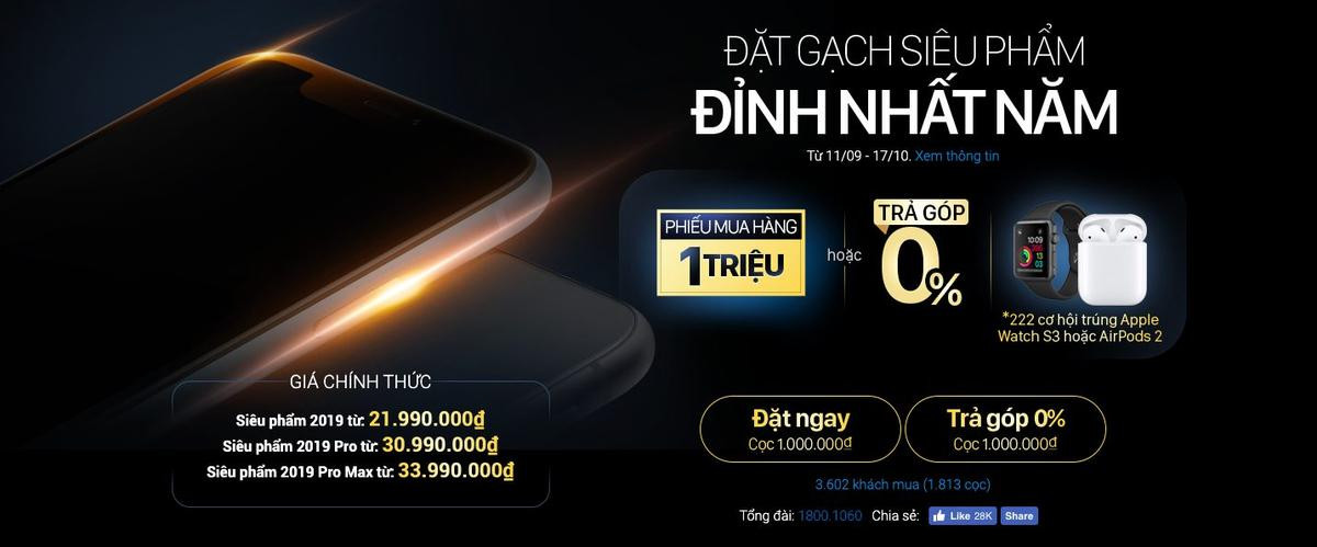 Dù nhận đặt trước, vì sao các nhà bán lẻ tại VN chưa dám gọi tên iPhone mới? Ảnh 1