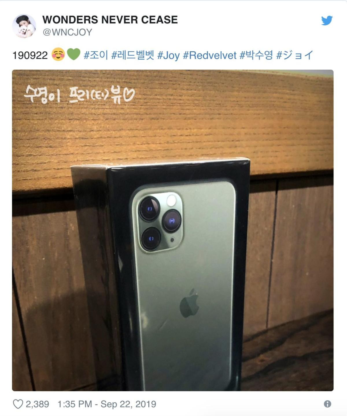 iPhone 11