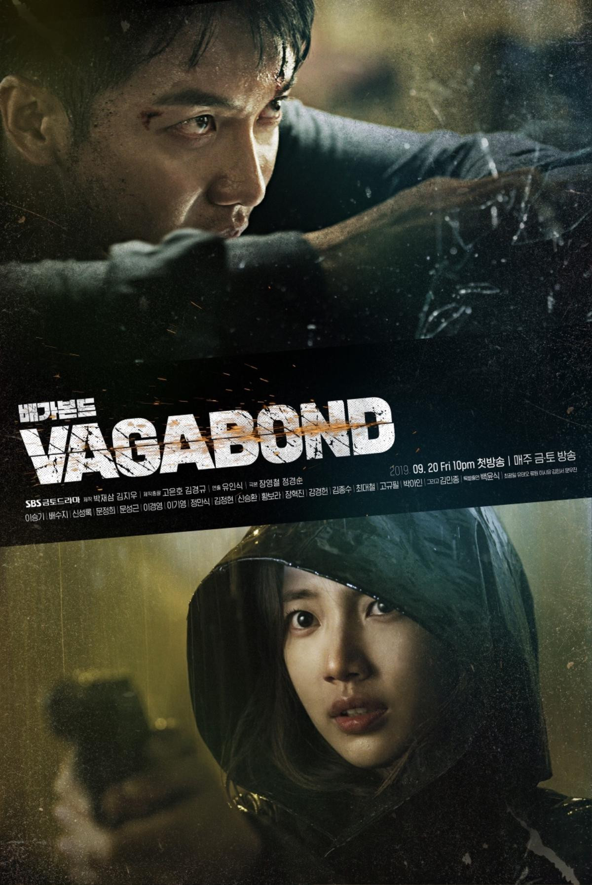 PR rầm rộ nhưng 'Vagabond' của Lee Seung Gi và Suzy lại có nguy cơ thành bom xịt vì tranh cãi diễn xuất? Ảnh 2