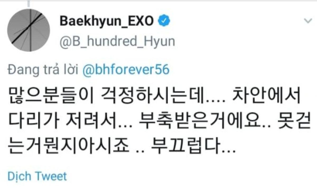 Lo lắng cho chấn thương hậu concert, Baekhyun (EXO) đáp lại sự quan tâm của fan bằng lời trấn an đáng yêu Ảnh 1