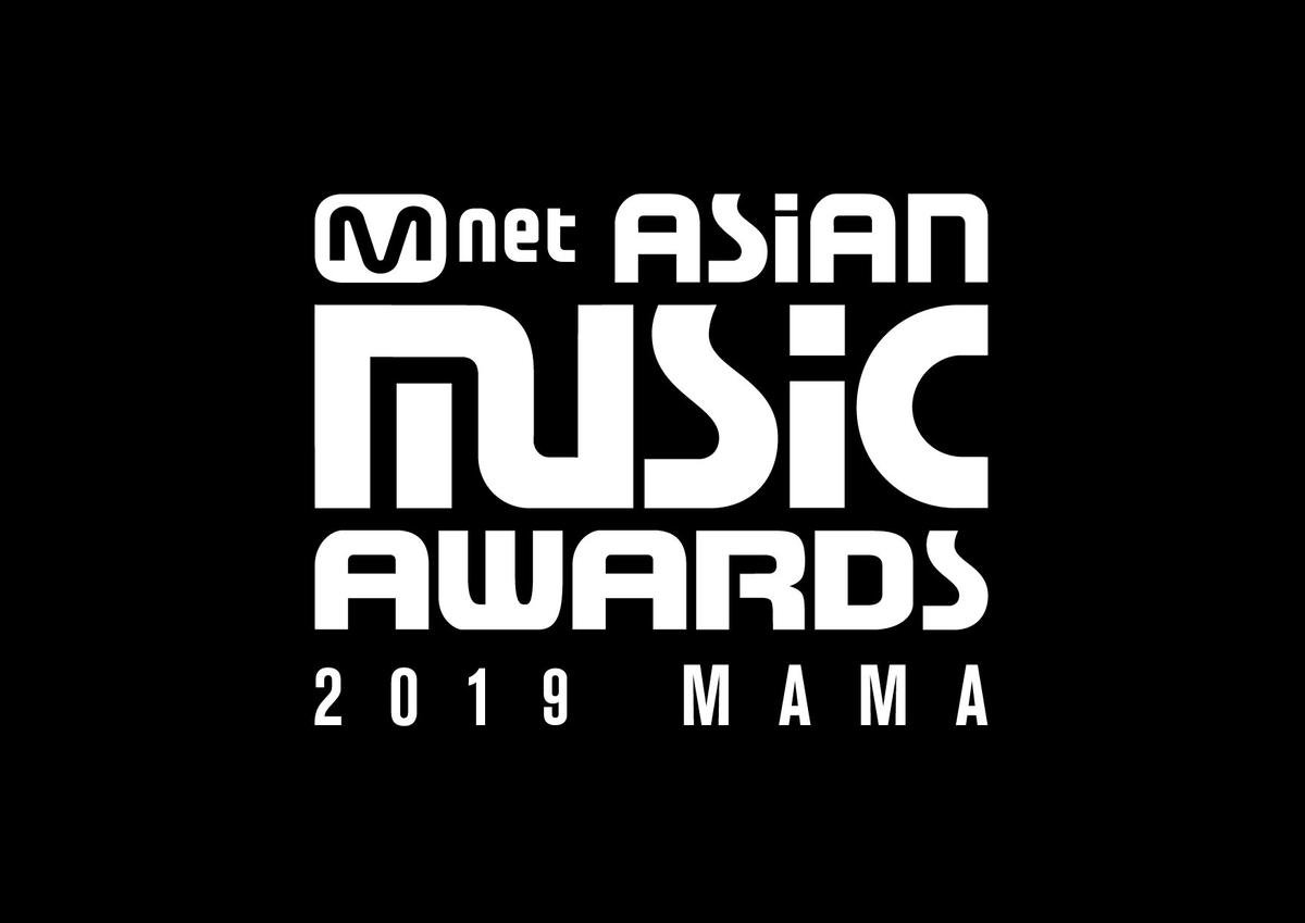 Dù chưa công bố line-up chính thức, MAMA 2019 chắc chắn sẽ không có sự xuất hiện của BlackPink vì lí do này Ảnh 1