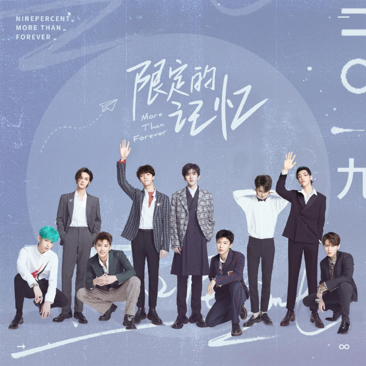 Nine Percent sẽ có buổi conccert cuối cùng vào ngày 12 tháng 10 Ảnh 1