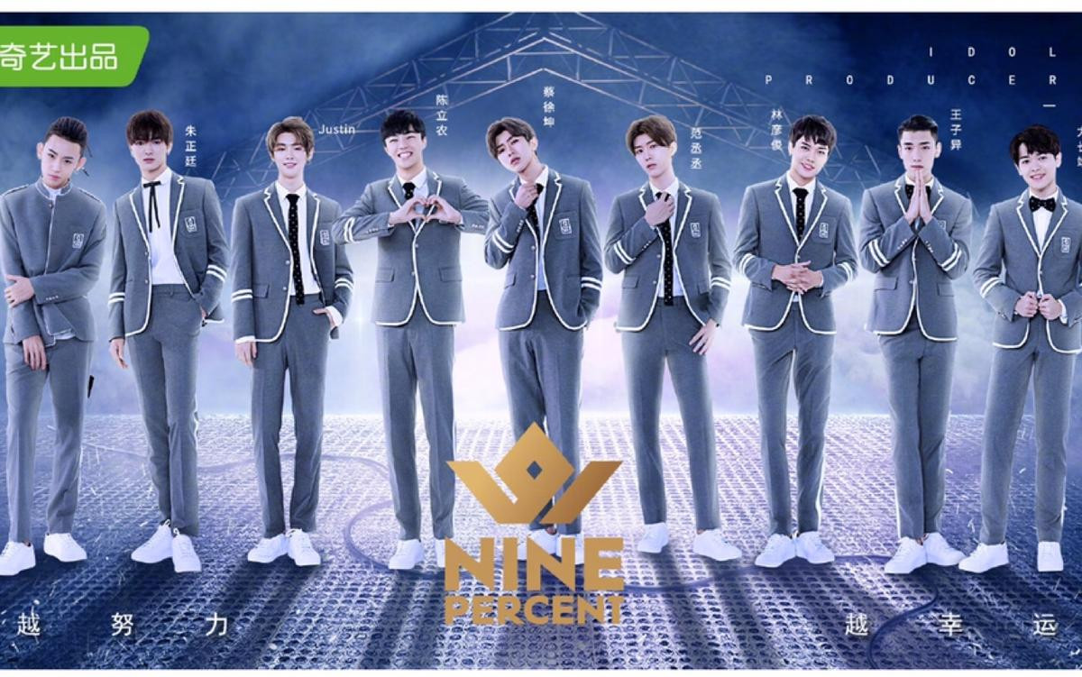 Nine Percent sẽ có buổi conccert cuối cùng vào ngày 12 tháng 10 Ảnh 4