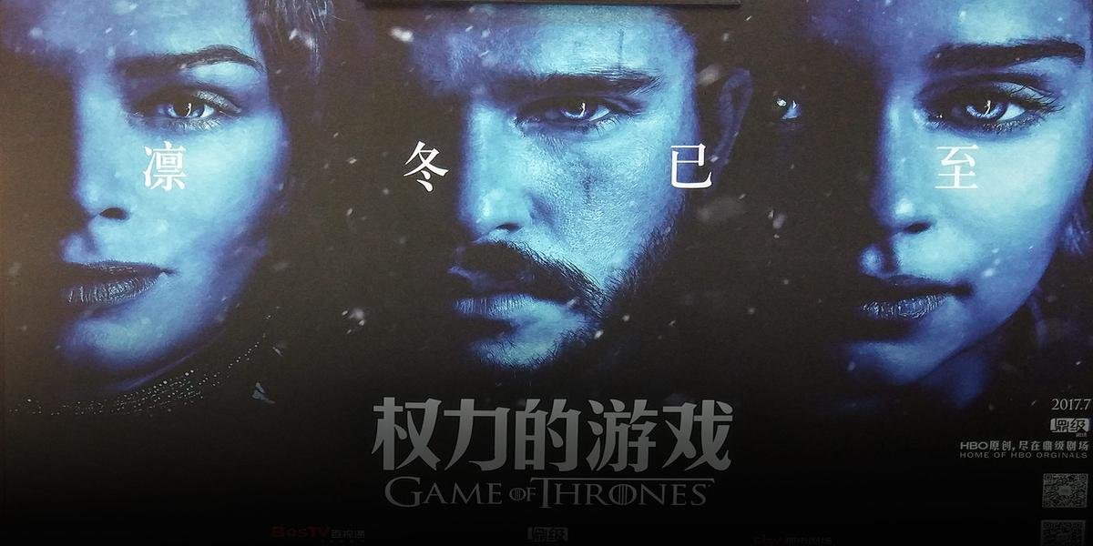 ‘Game of Thrones’ được đem ra bàn luận ở hội nghị Mỹ Trung, bị bộ trưởng ngoại giao Trung Quốc chê bai Ảnh 6