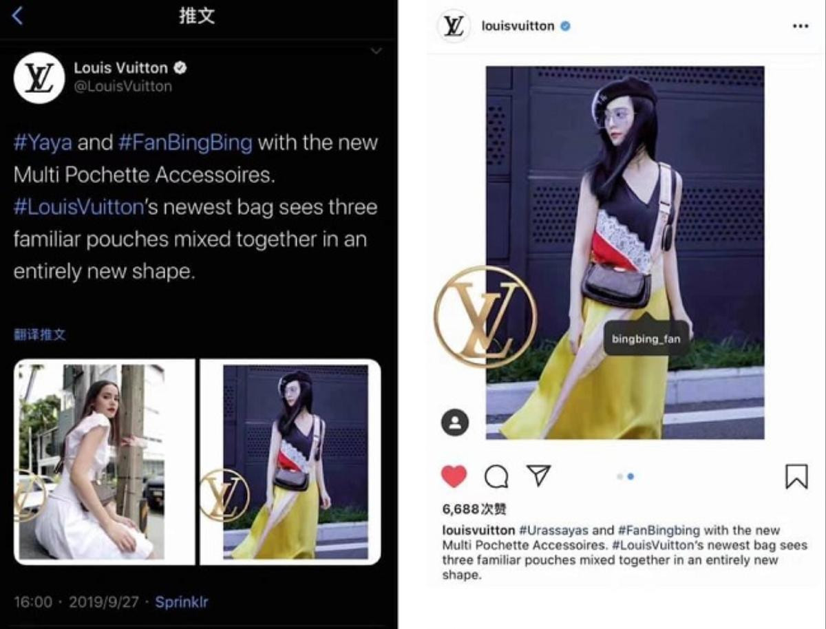 Không ai khác, Phạm Băng Băng mới là người Louis Vuitton chọn làm đại diện phát ngôn Ảnh 6