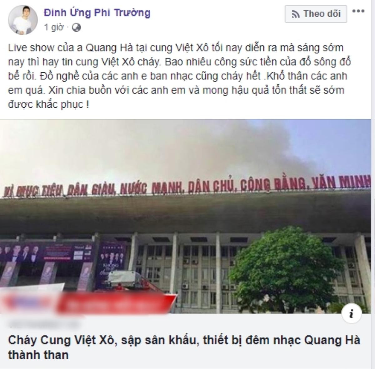 Lưu Thiên Hương, Tăng Nhật Tuệ cùng các nghệ sĩ bày tỏ sự xót xa và động viên Quang Hà sau sự cố cháy sân khấu Ảnh 5