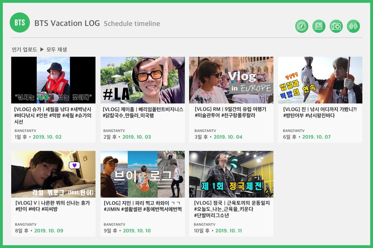 BTS phát hành vlog nhật kí kì nghỉ ngơi: Lịch trình phát sóng có tại đây Ảnh 1