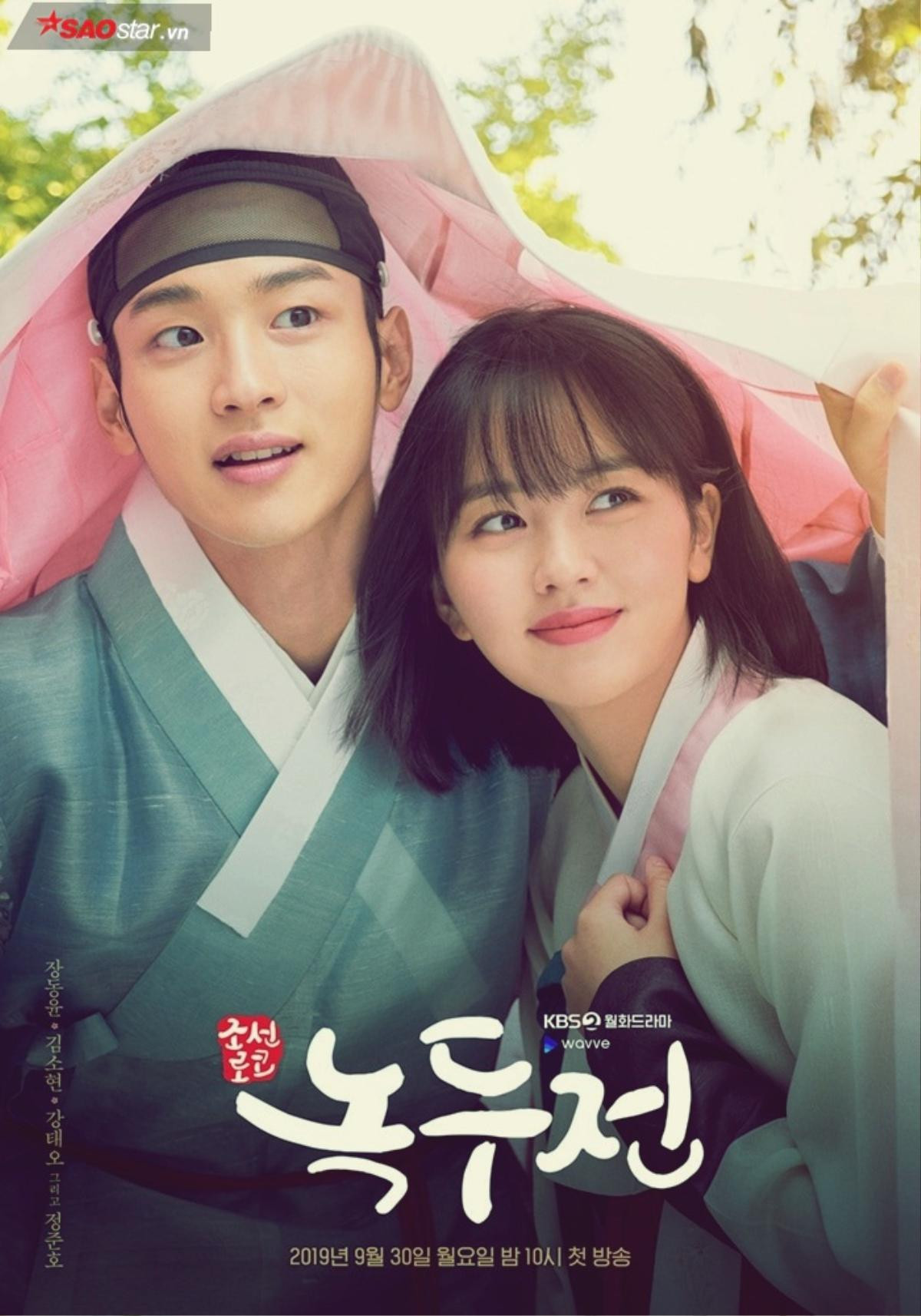 Phim của Ji Chang Wook là 1 trong 3 phim có rating tập mở đầu thấp nhất của tvN trong năm nay Ảnh 6