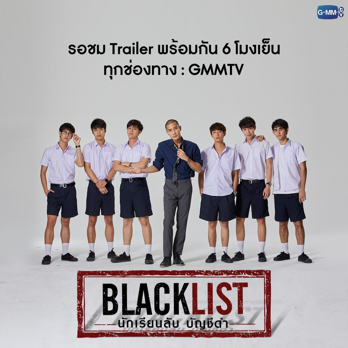 Phim Thái 'BLACKLIST': Khi trường học không còn là thiên đường mà là nơi có quá nhiều bí ẩn Ảnh 1