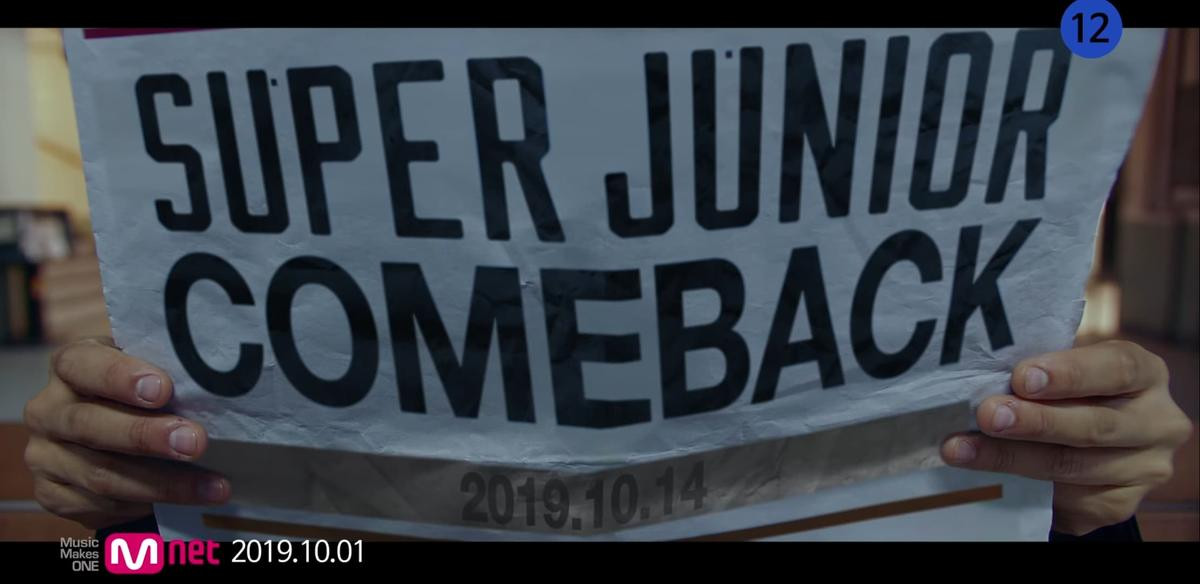 Super Junior tung teaser MV comeback: Những quý ông cực phẩm có làm bạn xao xuyến? Ảnh 1