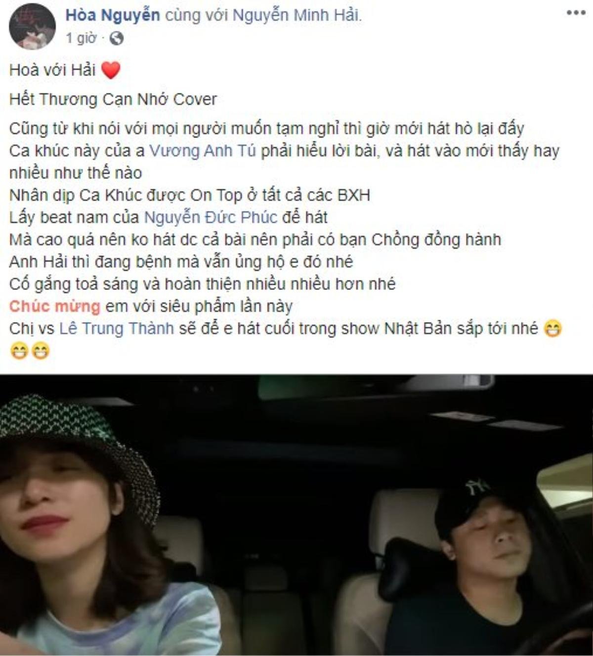 Hòa Minzy rủ rê 'ông xã đại gia' cover hit Hết thương cạn nhớ của 'em trai' Đức Phúc Ảnh 1