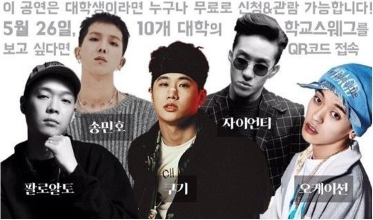 Dư chấn scandal YG Entertainment: Dự án My Major is Hip Hop tạm thời bị 'cấm cửa' trên sóng truyền hình Ảnh 1