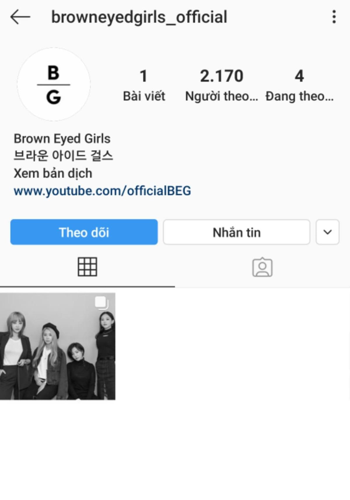 Nhóm nữ đình đám Gen2 - Brown Eyed Girls 'thả' ảnh comeback: Nhan sắc 'lão hóa ngược' một cách khó hiểu Ảnh 1