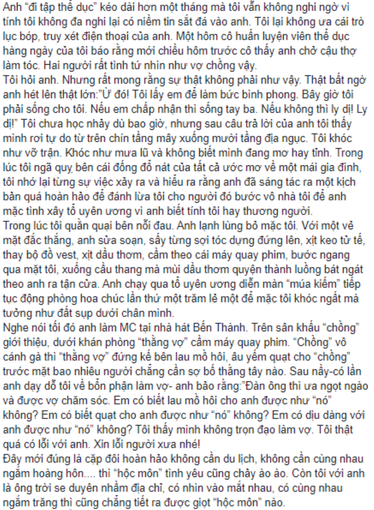 Nghệ sĩ Xuân Hương ngầm tiết lộ sự thật về giới tính của MC Thanh Bạch? Ảnh 4