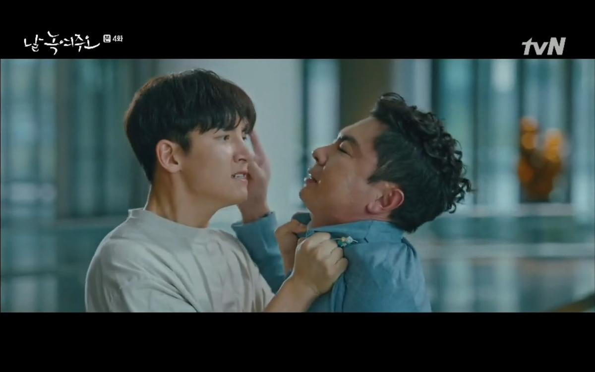 Phim 'Melting Me Softly' tập 4: Ji Chang Wook phát hiện sự thật bị phản bội khi vừa hẹn hò lại với Yoon Se Ah? Ảnh 29